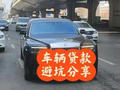 仙游汽车抵押贷款中押本不押车贷款需要什么材料?