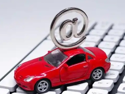 仙游汽车抵押贷款和汽车消费贷款有什么区别